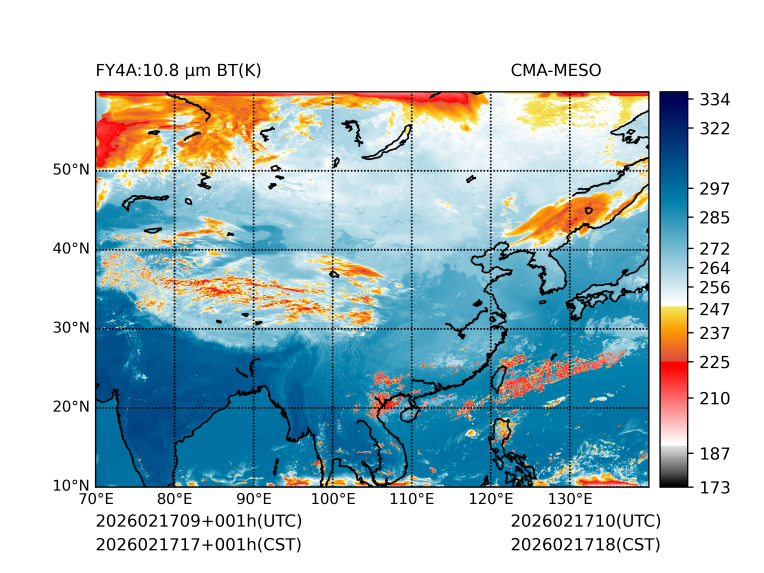 02/17 17时 +001小时
