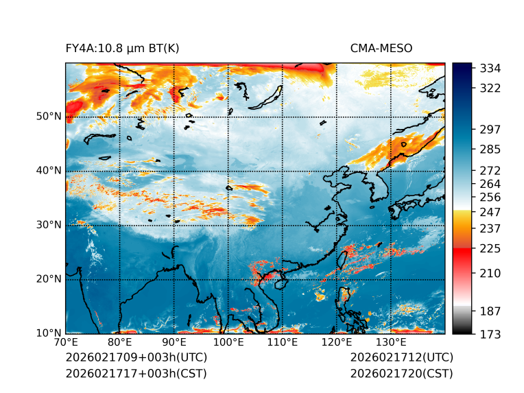 02/17 17时 +003小时