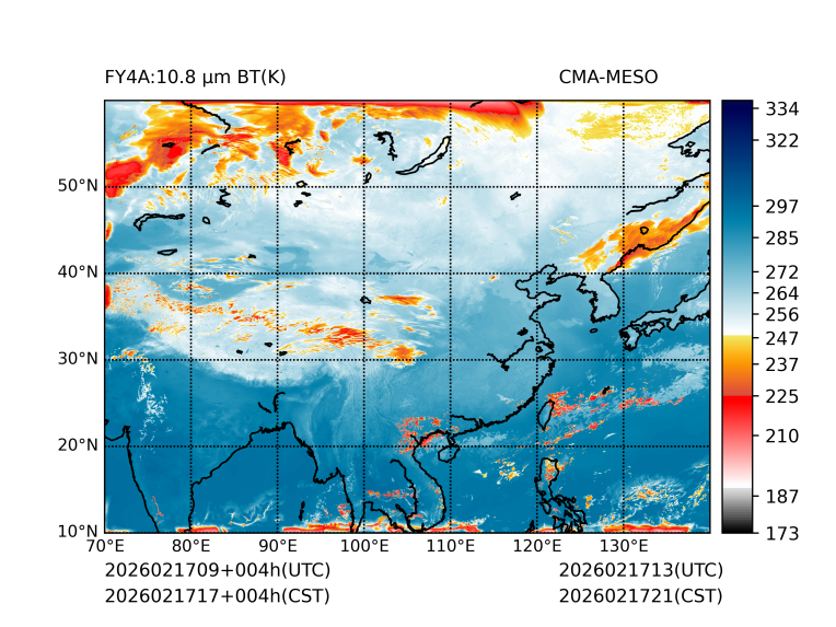 02/17 17时 +004小时