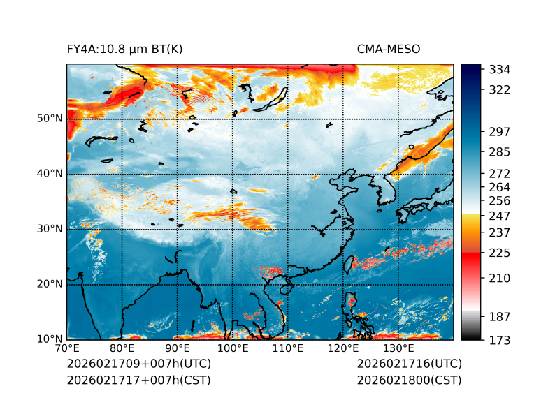 02/17 17时 +007小时