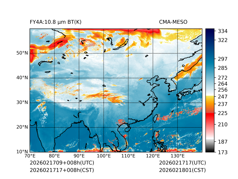 02/17 17时 +008小时
