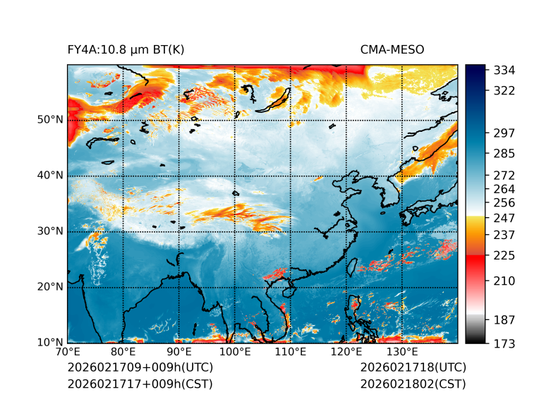 02/17 17时 +009小时