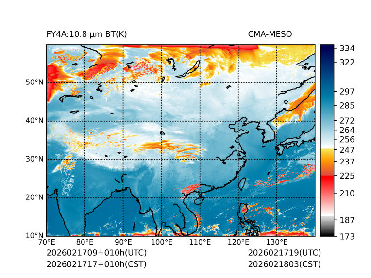 02/17 17时 +010小时