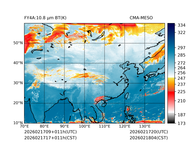 02/17 17时 +011小时