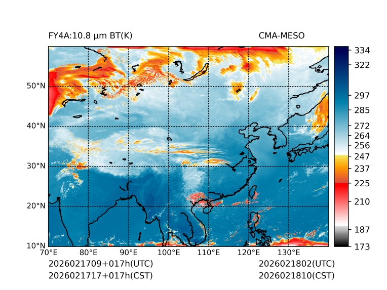 02/17 17时 +017小时