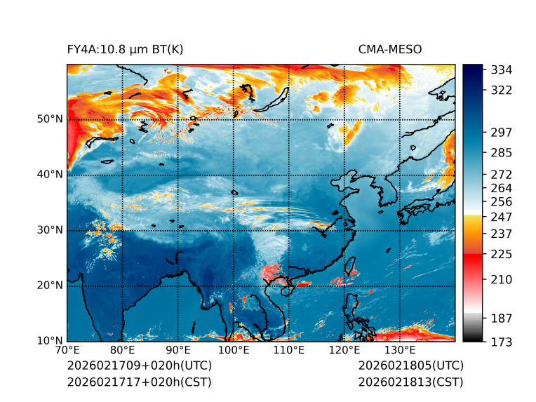 02/17 17时 +020小时