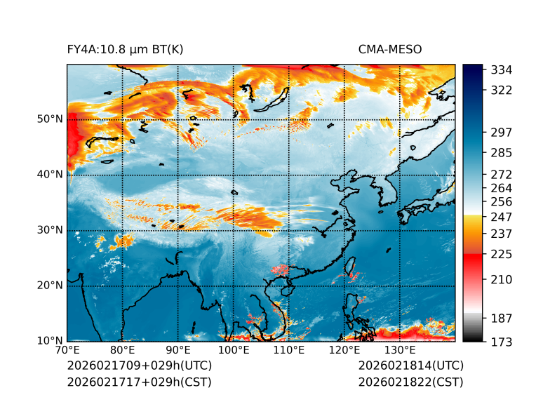 02/17 17时 +029小时