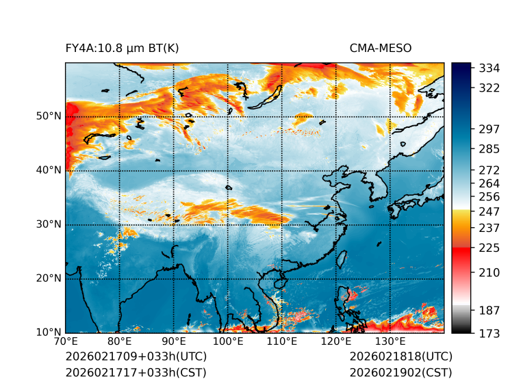 02/17 17时 +033小时