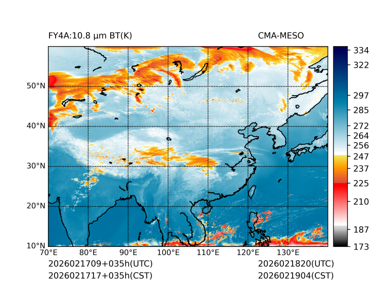 02/17 17时 +035小时
