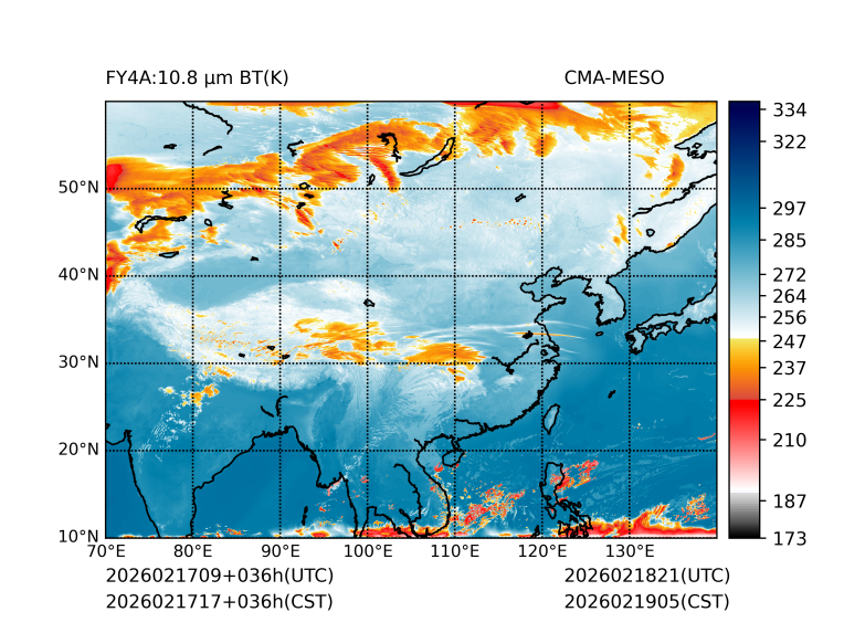 02/17 17时 +036小时
