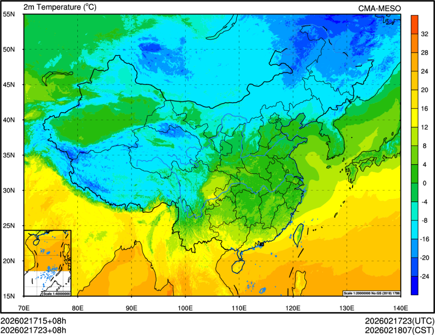 02/17 15时 +008小时
