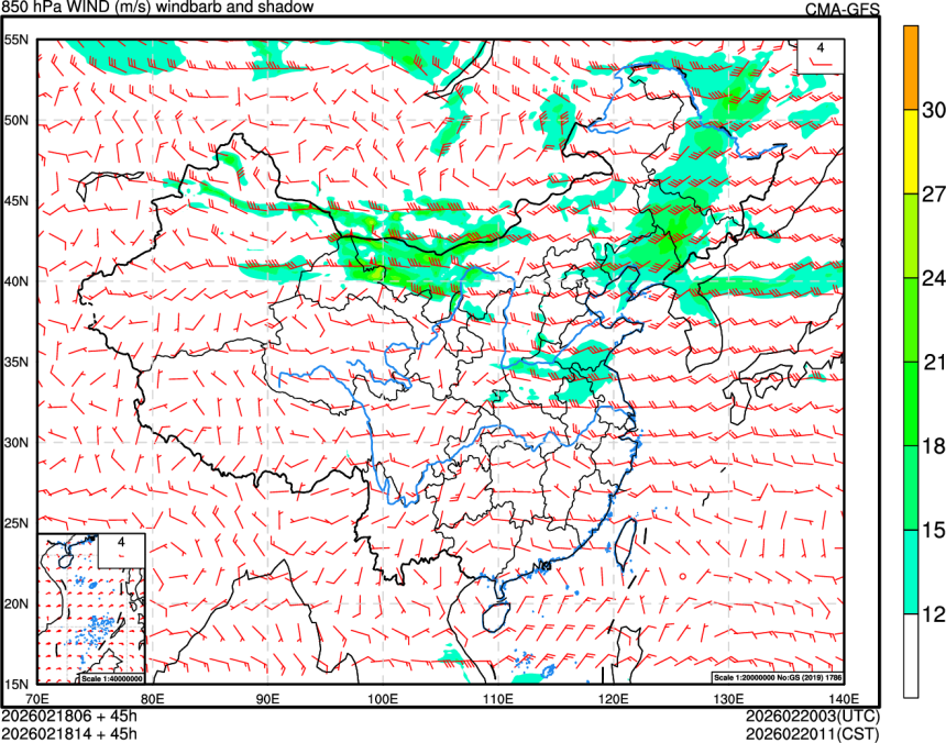 02/18 06时 +045小时