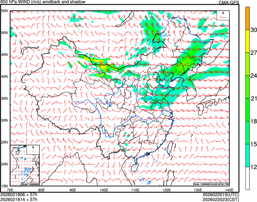 02/18 06时 +057小时