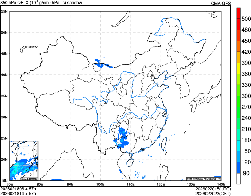 02/18 06时 +057小时