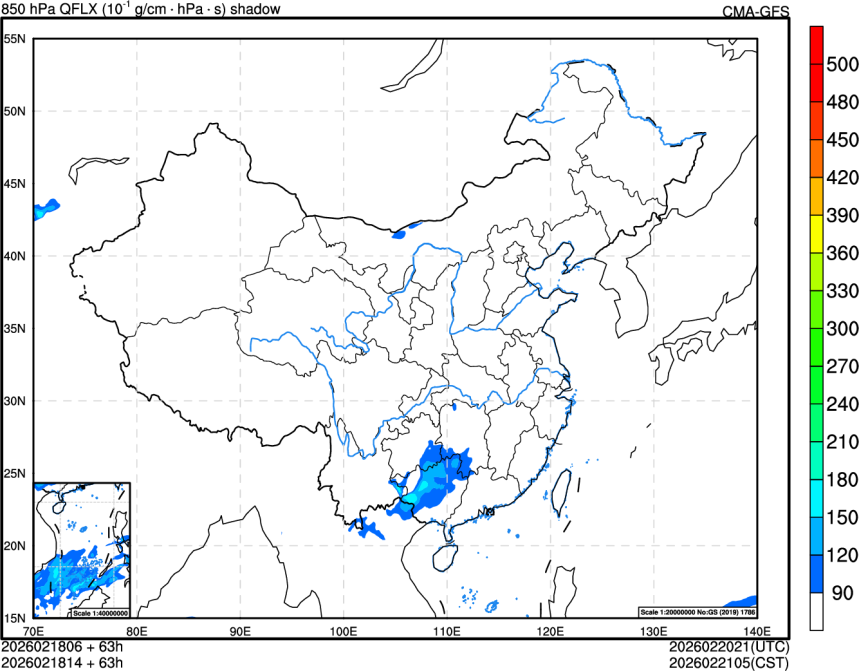 02/18 06时 +063小时