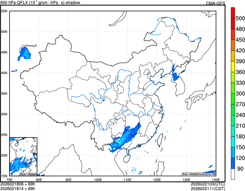02/18 06时 +069小时