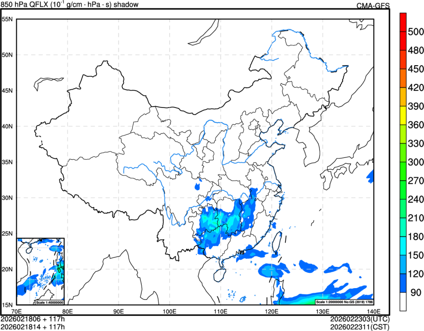 02/18 06时 +117小时