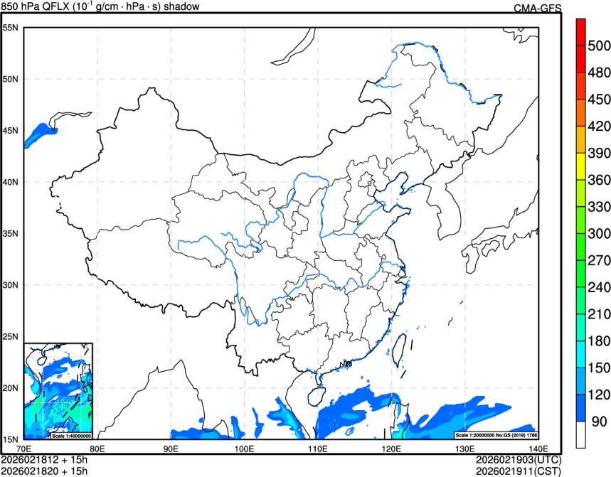 02/18 12时 +015小时