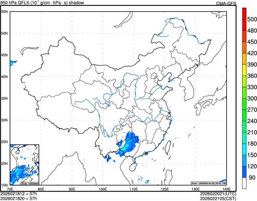 02/18 12时 +057小时