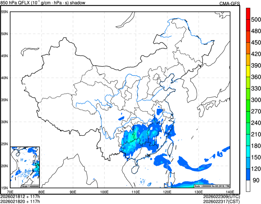 02/18 12时 +117小时