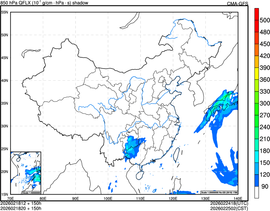 02/18 12时 +150小时