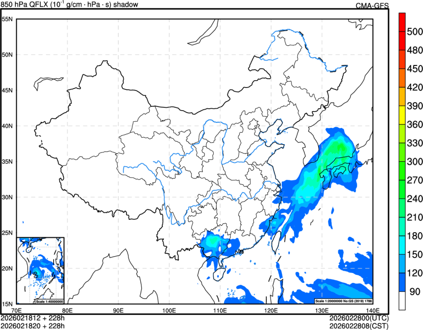 02/18 12时 +228小时