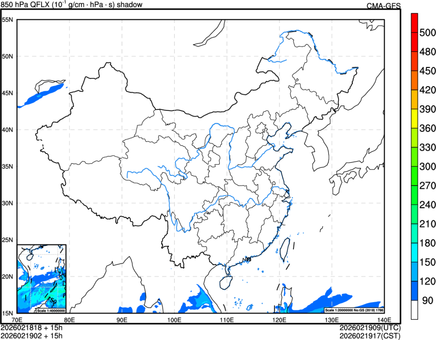 02/18 18时 +015小时