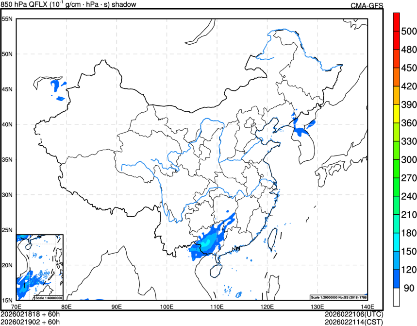 02/18 18时 +060小时