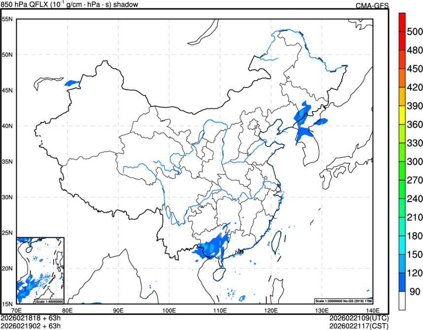 02/18 18时 +063小时