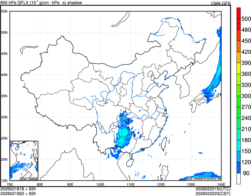 02/18 18时 +093小时