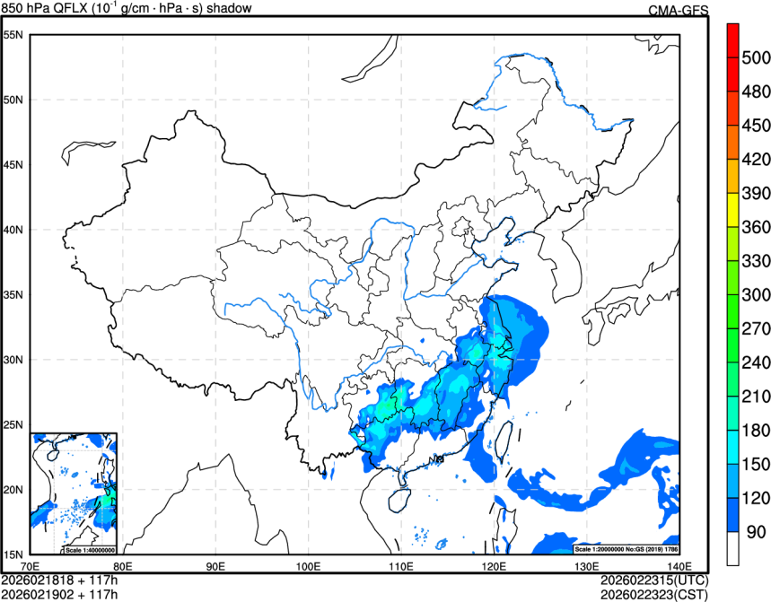 02/18 18时 +117小时