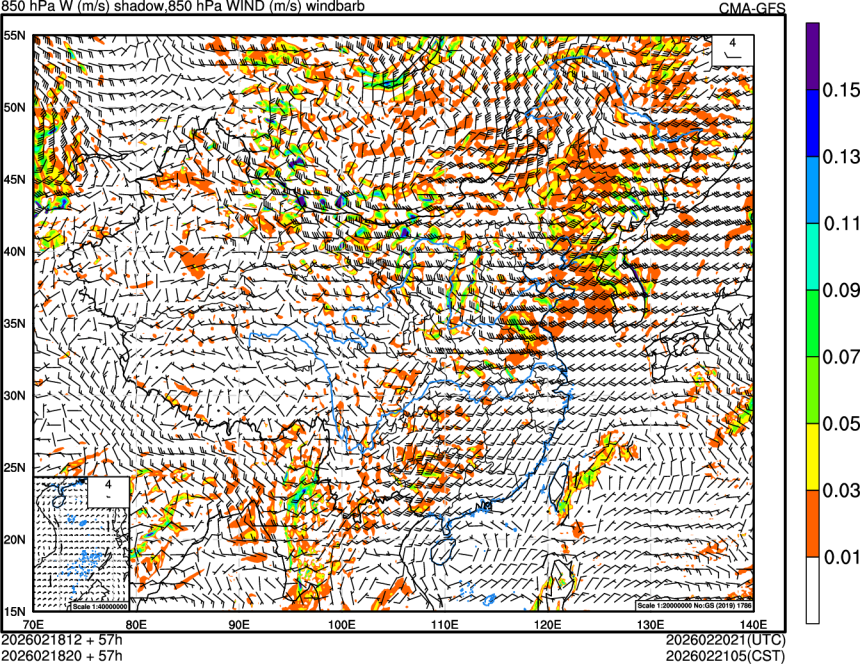 02/18 12时 +057小时