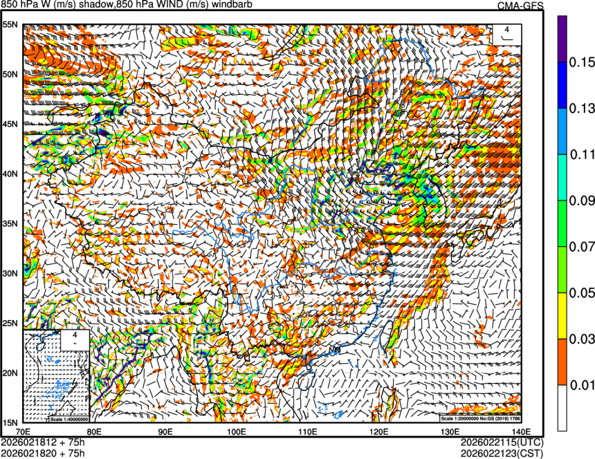 02/18 12时 +075小时