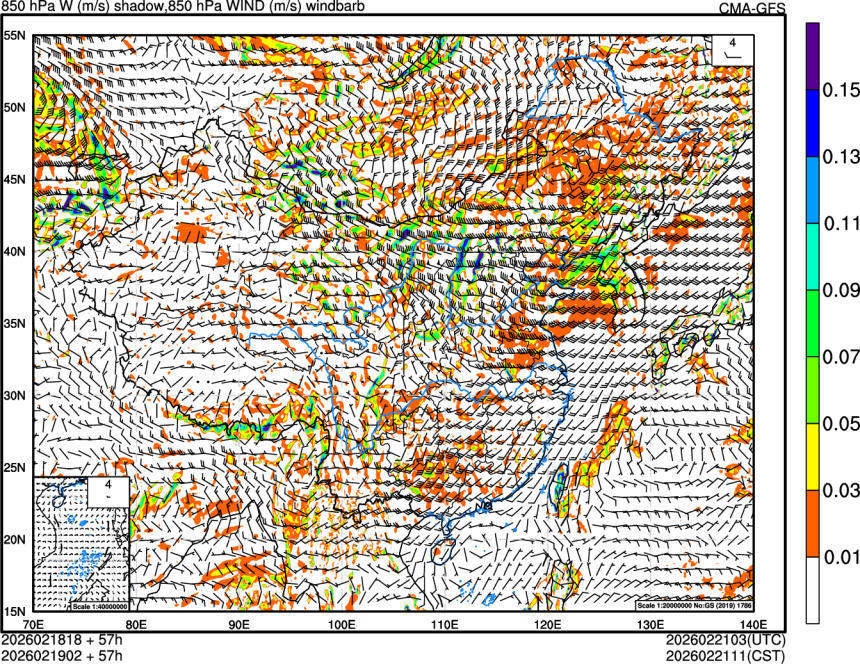 02/18 18时 +057小时