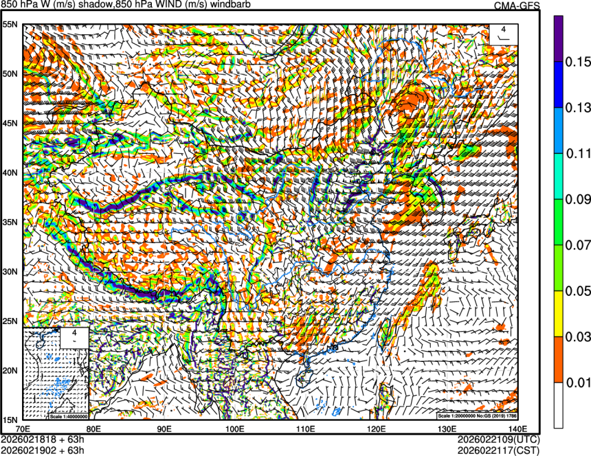 02/18 18时 +063小时