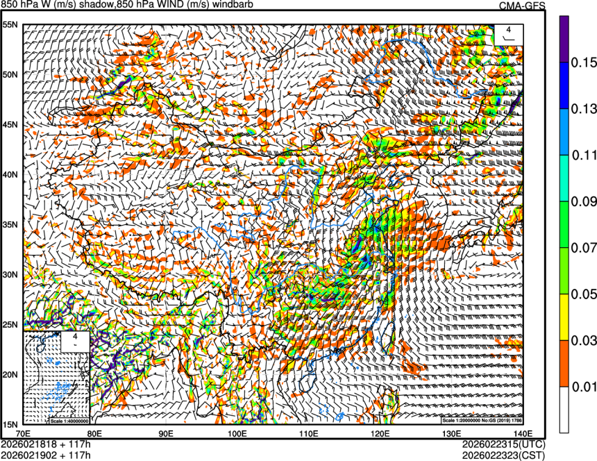 02/18 18时 +117小时