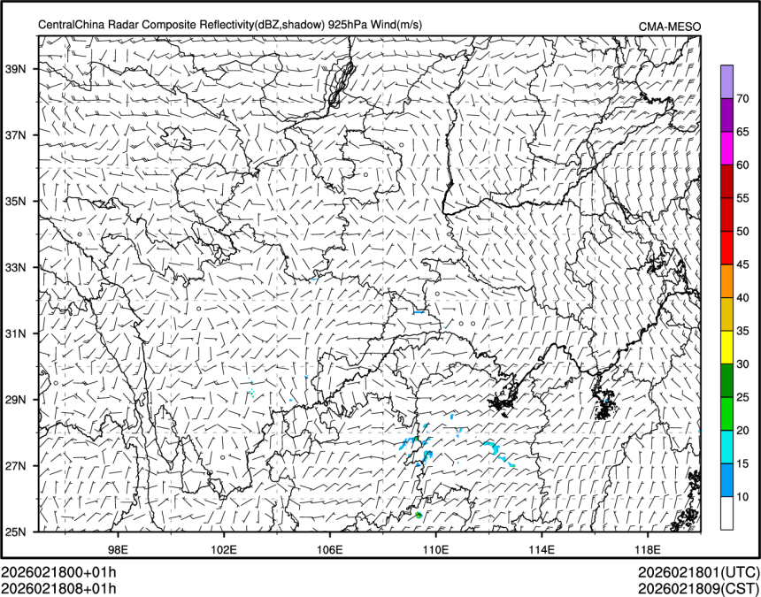 02/18 08时 +001小时