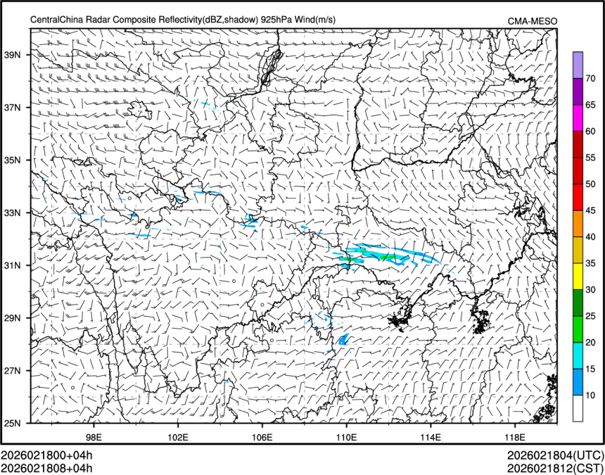 02/18 08时 +004小时
