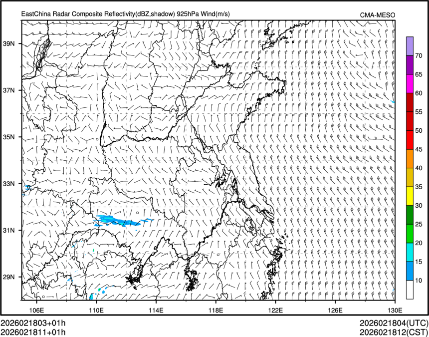 02/18 11时 +001小时