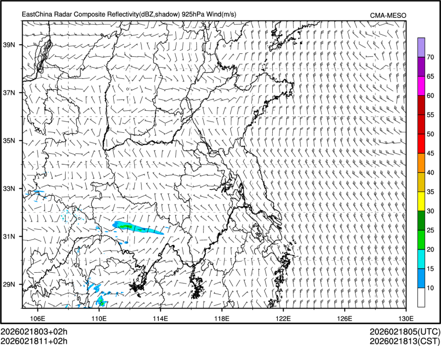 02/18 11时 +002小时