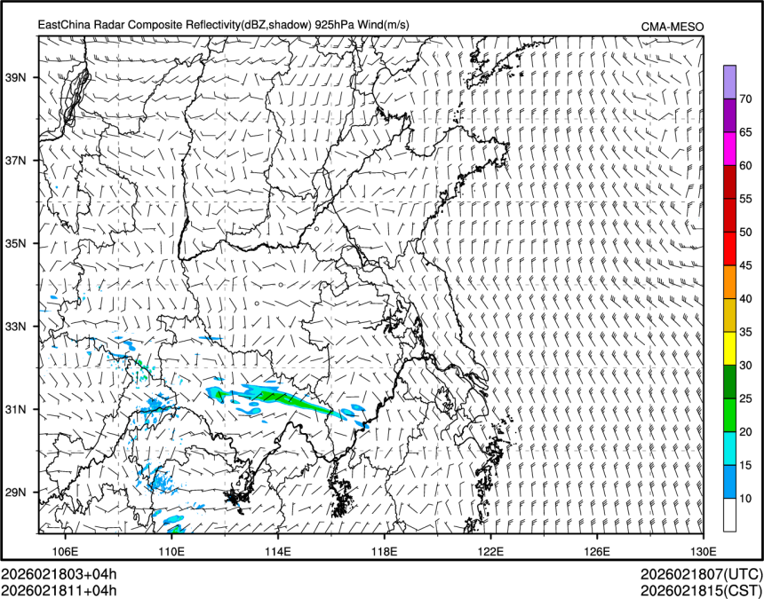 02/18 11时 +004小时