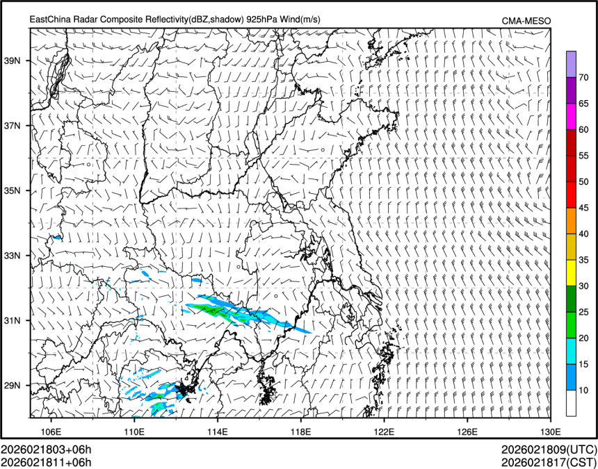 02/18 11时 +006小时