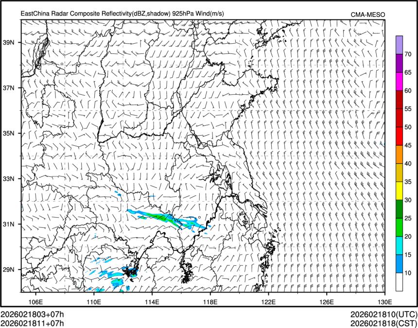 02/18 11时 +007小时