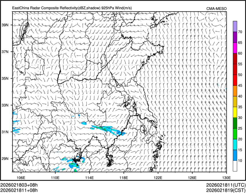02/18 11时 +008小时