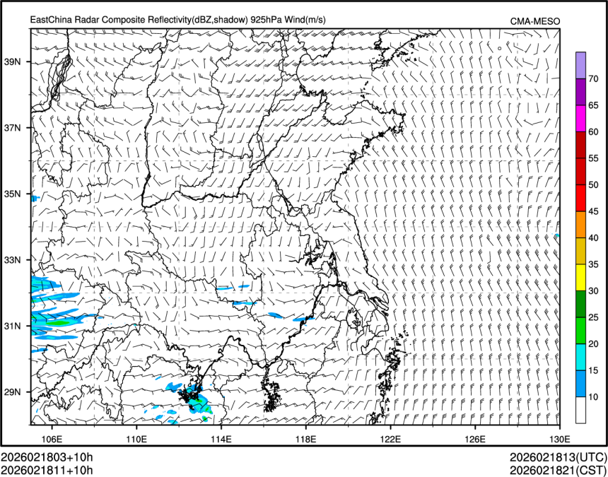 02/18 11时 +010小时