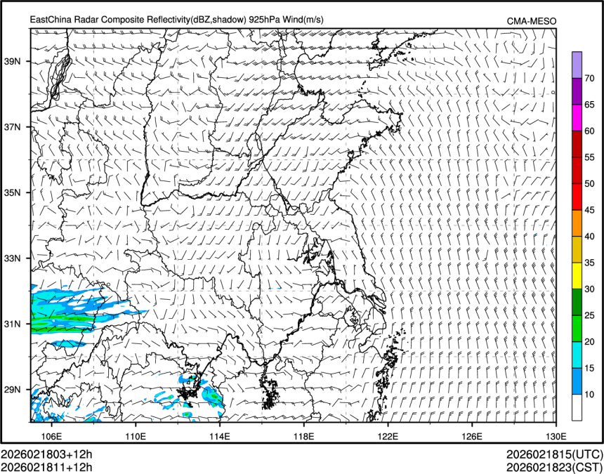 02/18 11时 +012小时