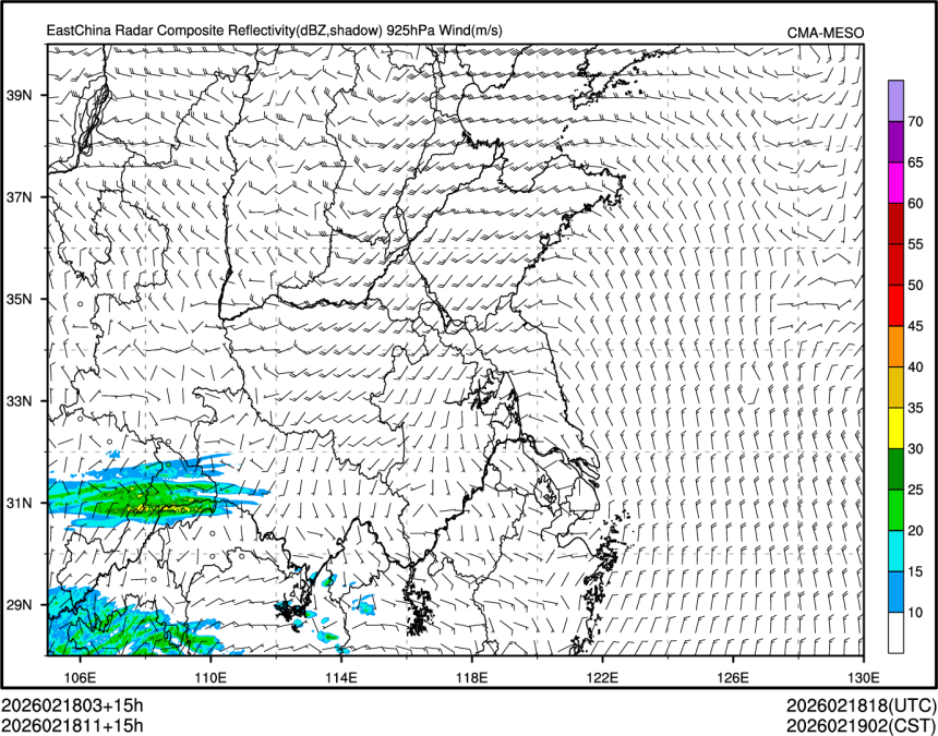 02/18 11时 +015小时