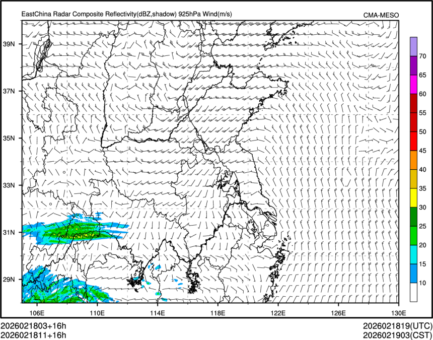 02/18 11时 +016小时