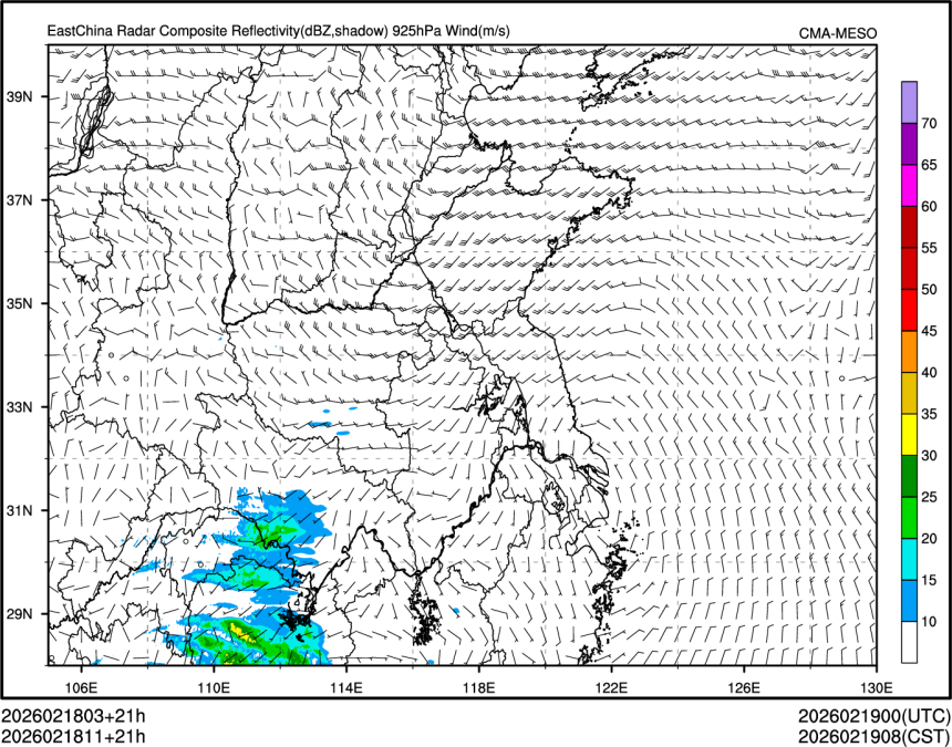 02/18 11时 +021小时