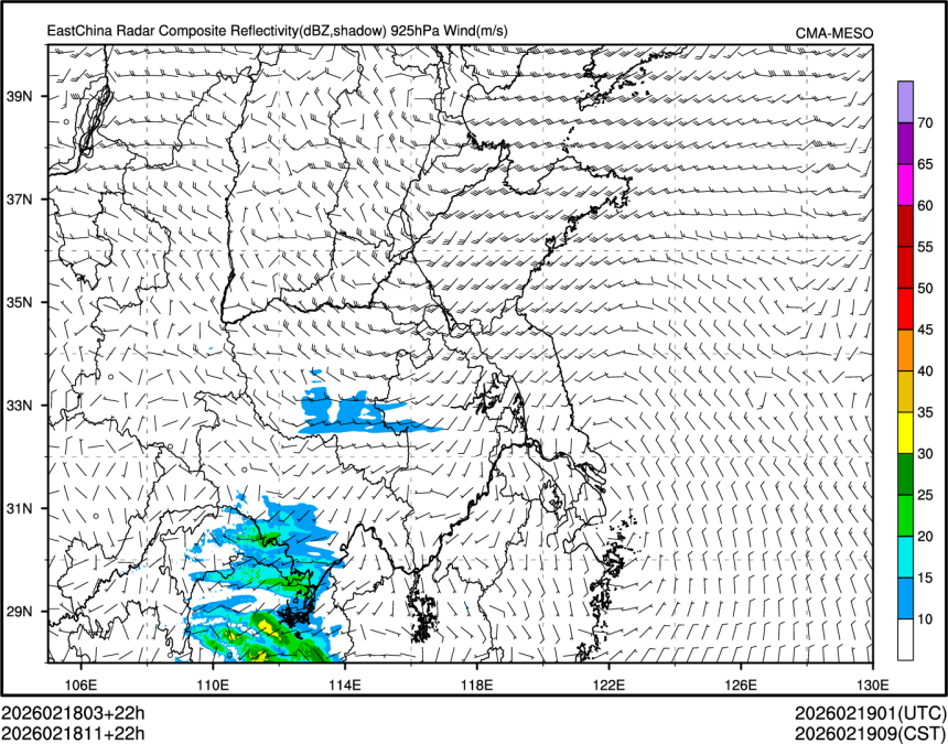 02/18 11时 +022小时